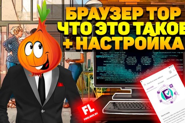 Аналог hydra