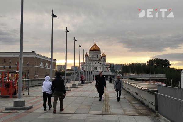 Kraken это современный маркетплейс