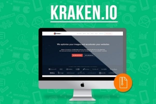 Kraken site