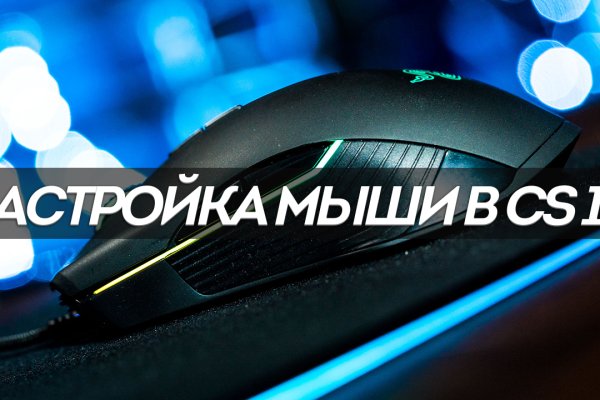 Кракен маркетплейс это