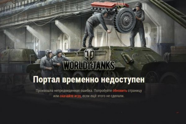 Kraken ссылка на сайт актуальная