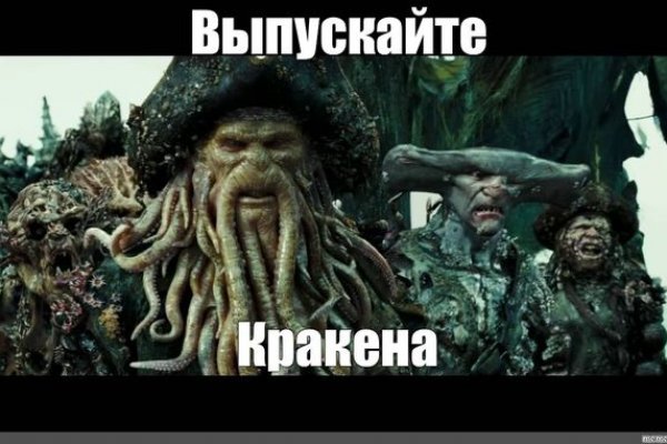 Mega darknet ссылка