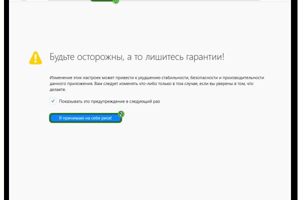 Kraken ссылка на сайт актуальная