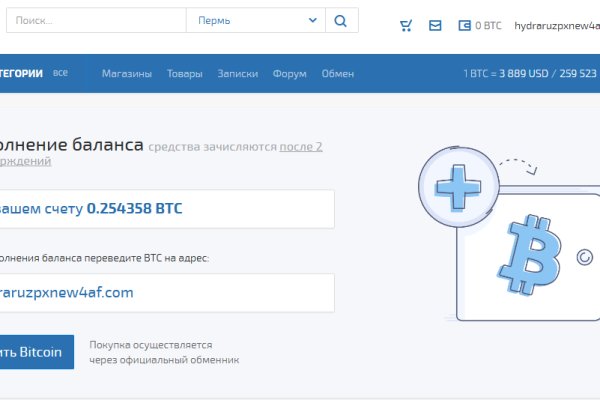 Kraken market ссылка
