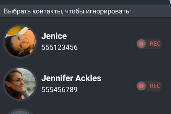 Кракен зеркало krakenat2krnkrnk com