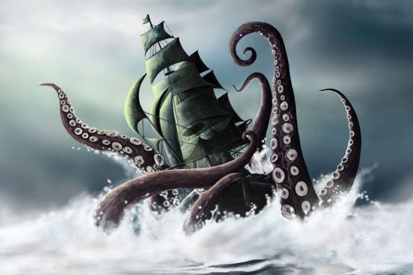 Kraken ссылка onion 2kmp