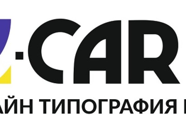 Почему не работает сайт кракен