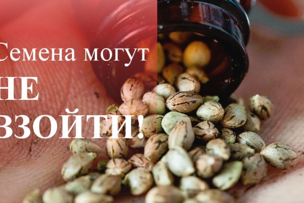 Кракен ссылка на сайт com