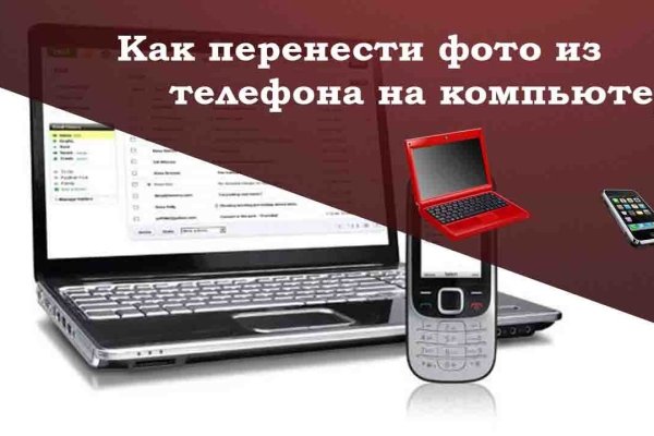 Кракен даркнет актуальная ссылка