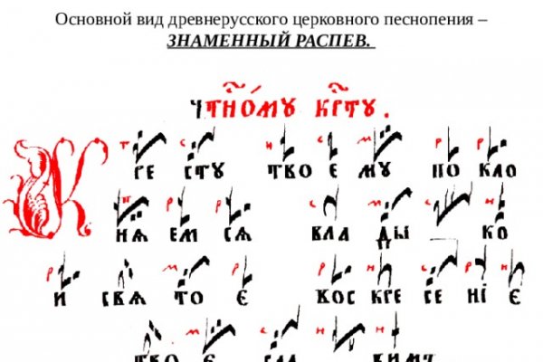 Кракен наркоплейс