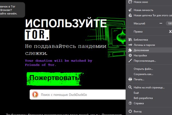 Кракен наркомаркет