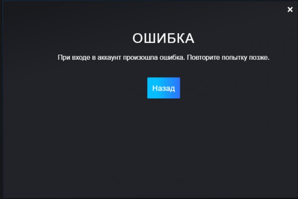 Что такое kraken в россии