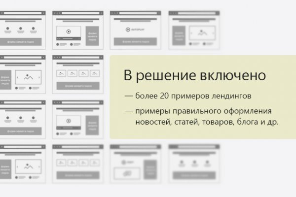 Кракен магазин наркотиков