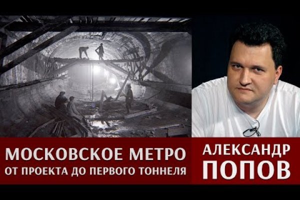 Ссылка на kraken at