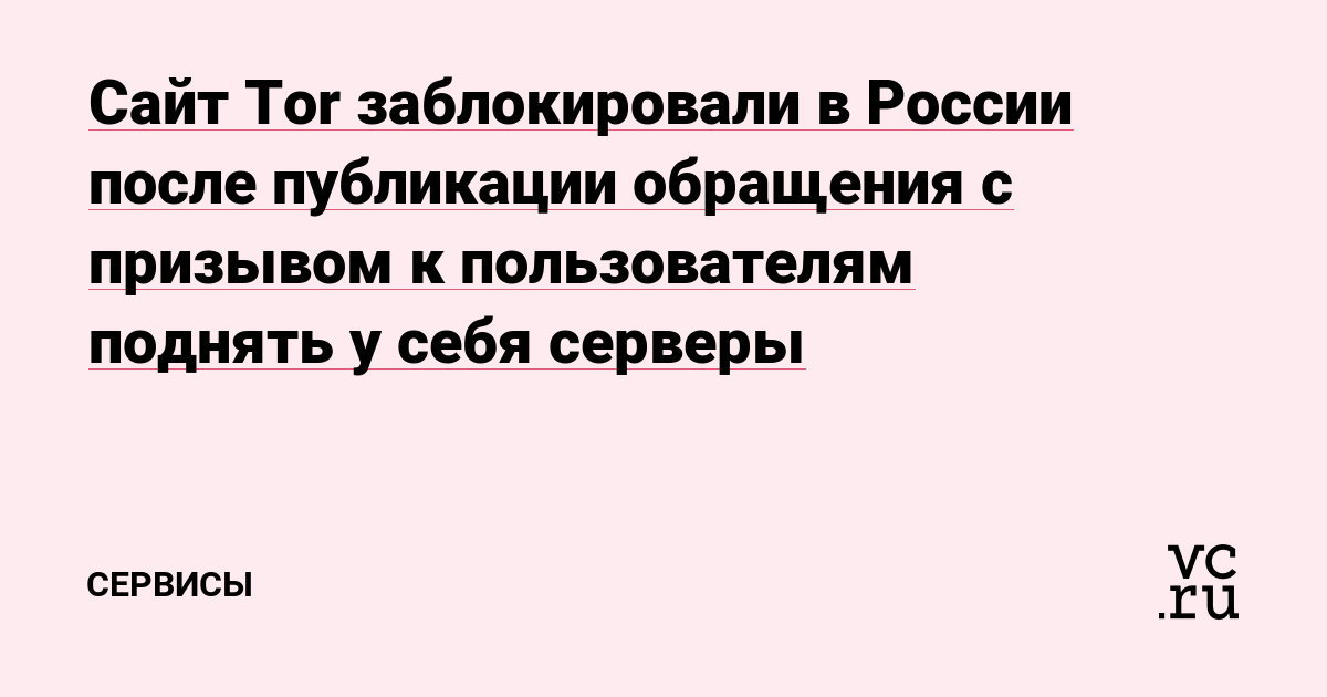 Кракен зеркало krk market com