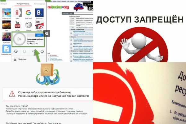 Кракен наркоплейс